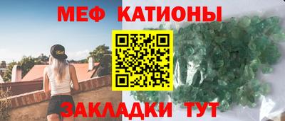 амф Кумертау