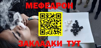 ALPHA PVP Кунгур