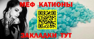 ALPHA PVP Кунгур