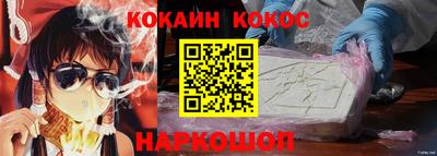 амф Кумертау