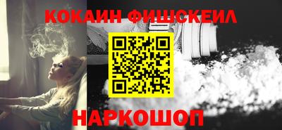 амф Кумертау