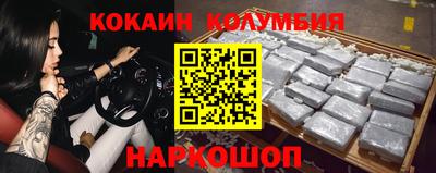 амф Кумертау