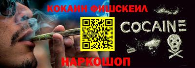 ALPHA PVP Кунгур
