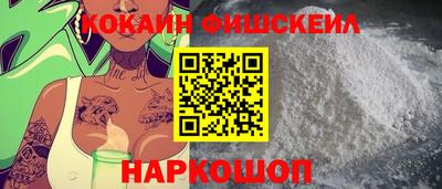 ALPHA PVP Кунгур