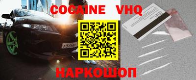 амф Кумертау