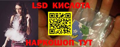 амф Кумертау