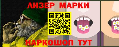 амф Кумертау