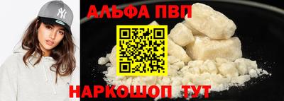 амф Кумертау