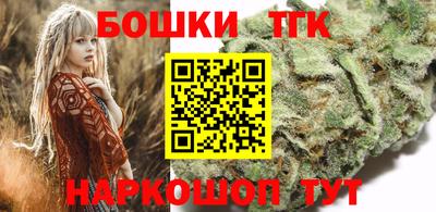 ALPHA PVP Кунгур