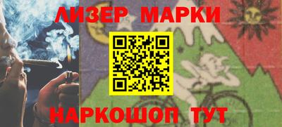ALPHA PVP Кунгур