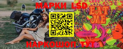 амф Кумертау