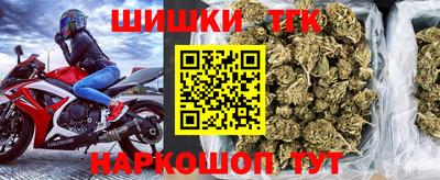 ALPHA PVP Кунгур