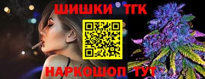 ALPHA PVP Кунгур