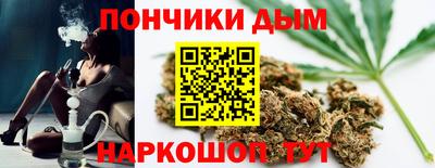 амф Кумертау