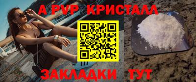 амф Кумертау