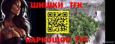 амф Кумертау