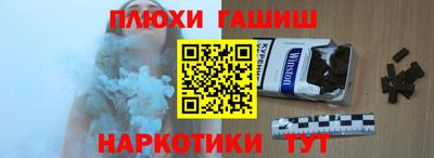 ALPHA PVP Кунгур