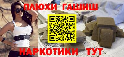 амф Кумертау