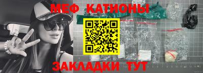 ALPHA PVP Кунгур