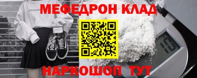 ALPHA PVP Кунгур